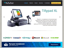 Tablet Screenshot of it-lip.ru
